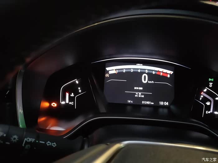 【图】crv,故障灯亮起 ,看看有没有一样的_本田cr-v论坛_汽车之家论坛