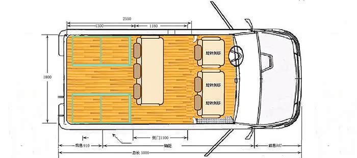 六座车无损改床车