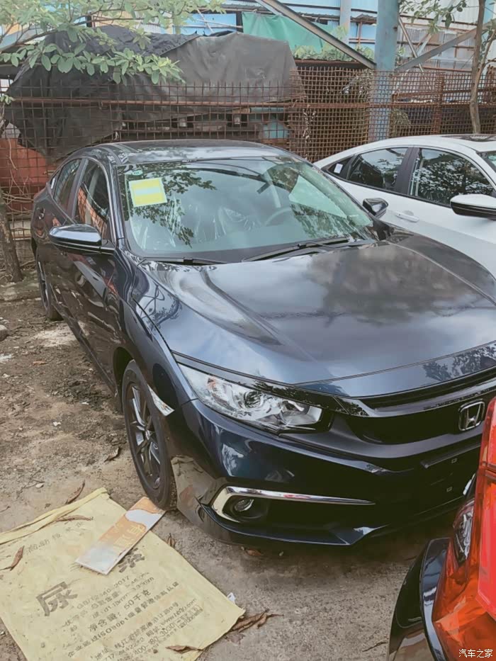 5t国6劲动暗金蓝已提车,求车友群_思域论坛_汽车之家论坛