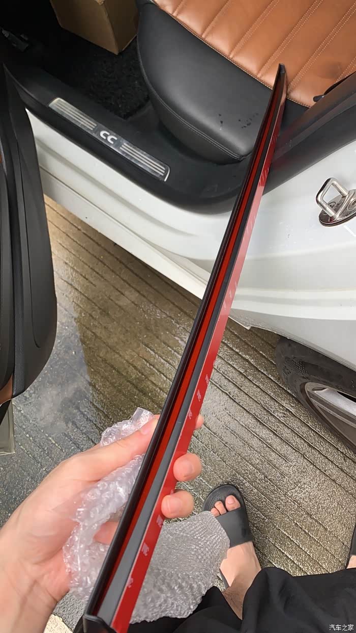 【图】diy:喜欢a7款刹车灯的看过来_一汽-大众cc论坛_汽车之家论坛