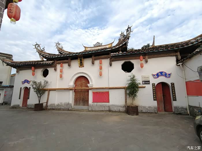 秋游洋中古镇梦里水乡