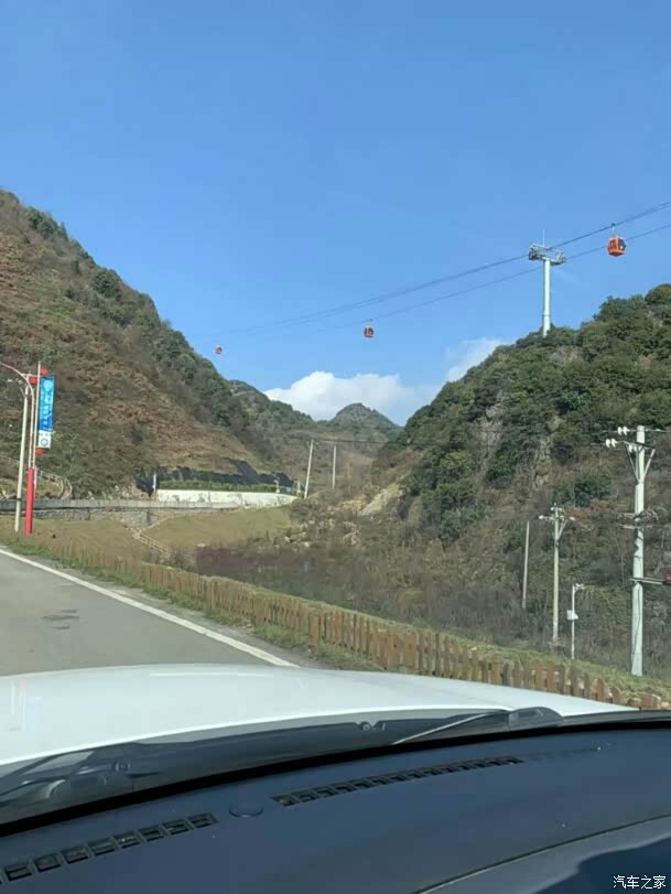 君马s70,有你我放心