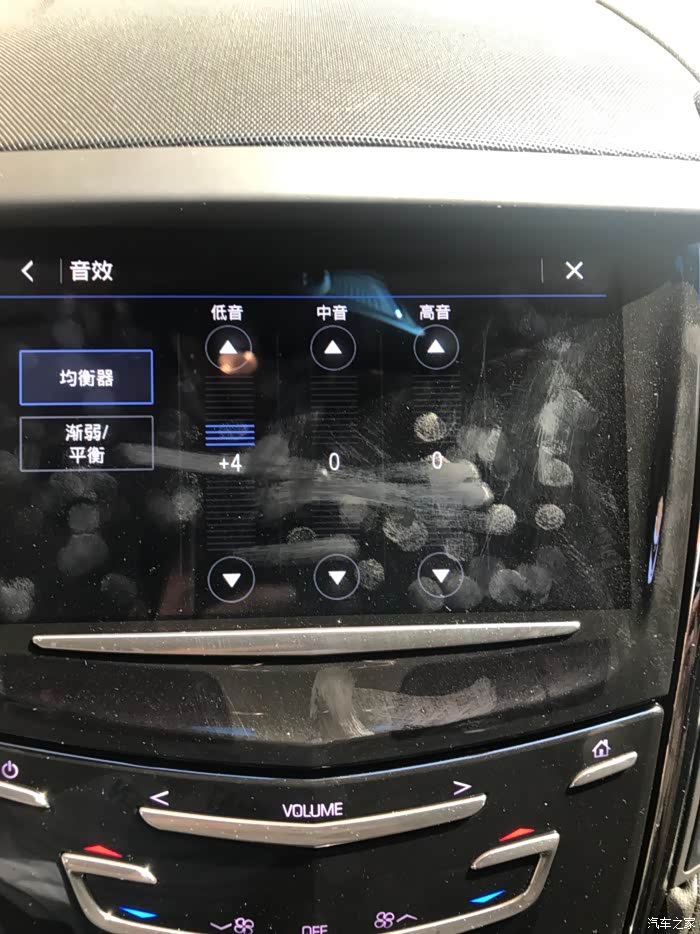 关于atsl 音响均衡器调节 在线等!