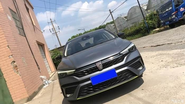 居家旅行好伙伴荣威i5