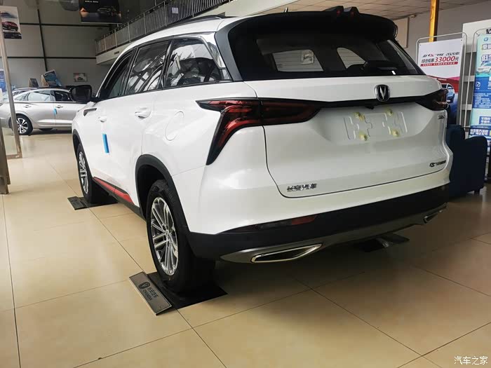 【图】实拍时尚大气的白色cs75plus_长安cs75 plus论坛_汽车之家论坛