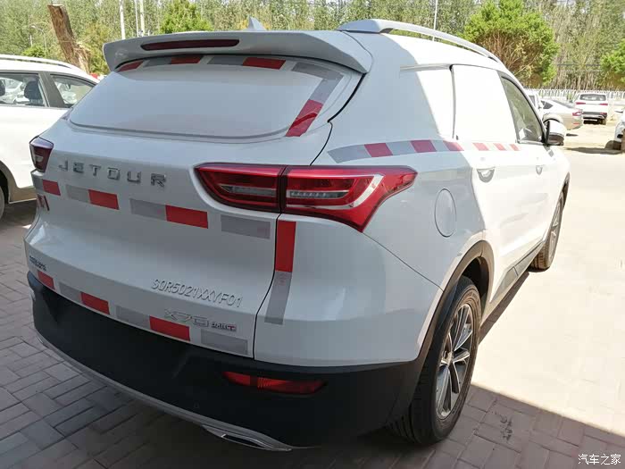 【图】北京地区想买x70货车版的看下_捷途x70论坛_汽车之家论坛