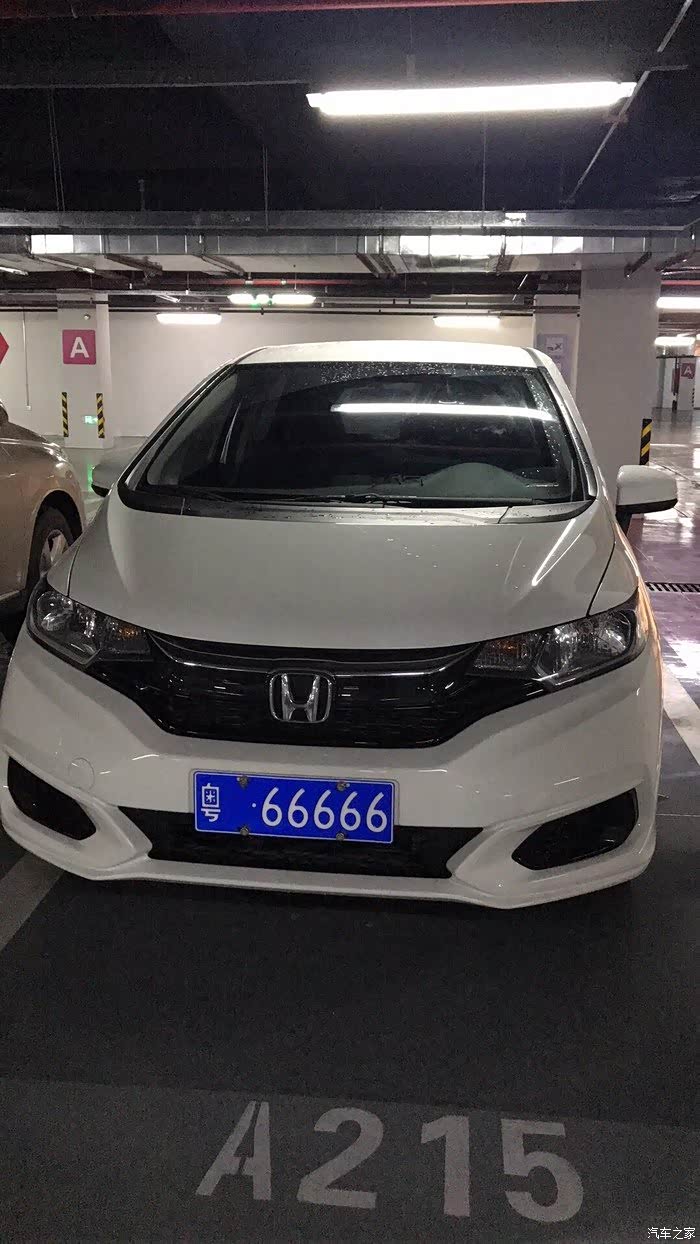 有没有飞度用6666车牌?