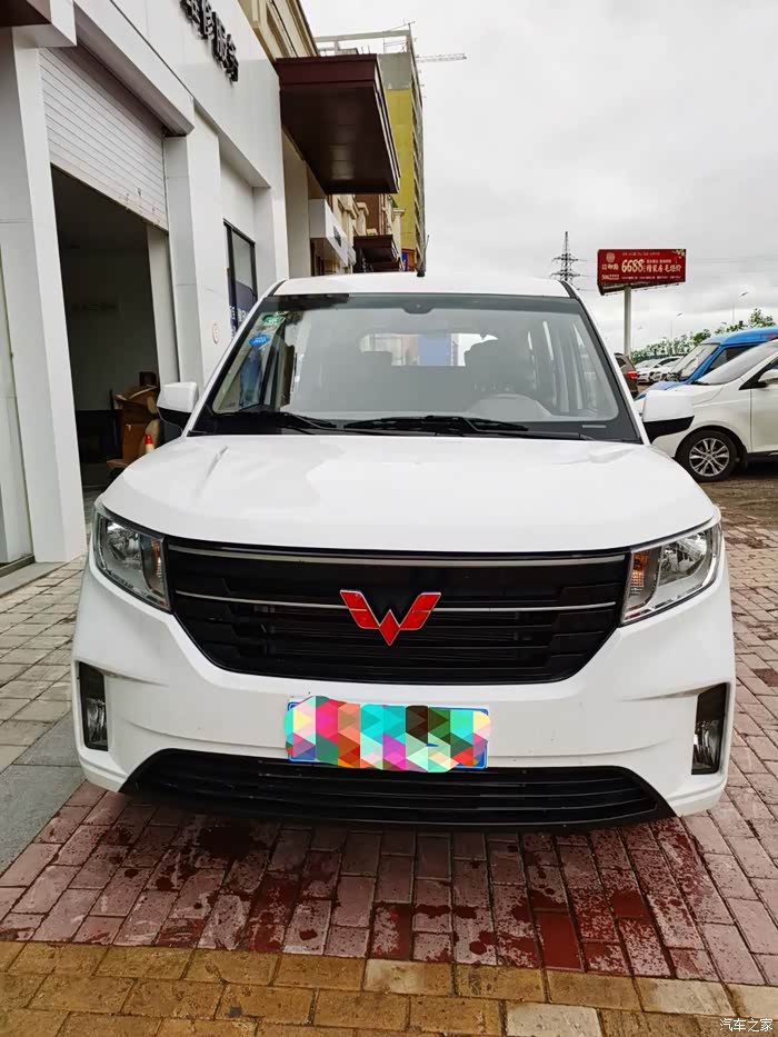 体验五菱神车新篇章