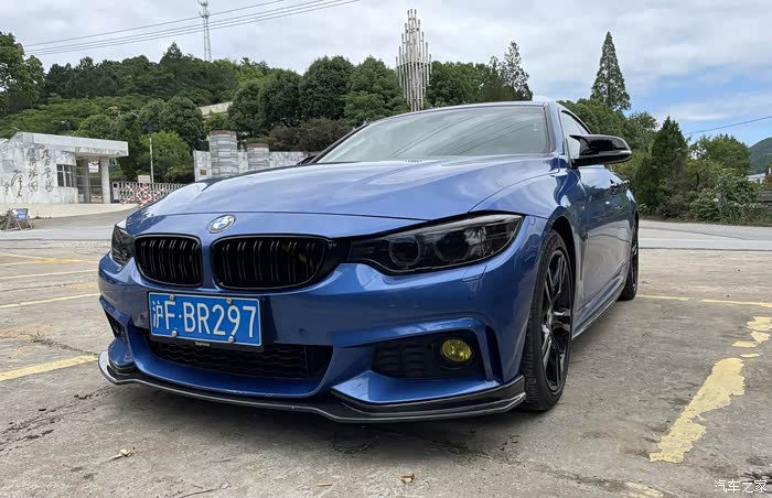 15年 高配 蓝色 黑内运动套件四门五座_宝马4系论坛_汽车之家论坛