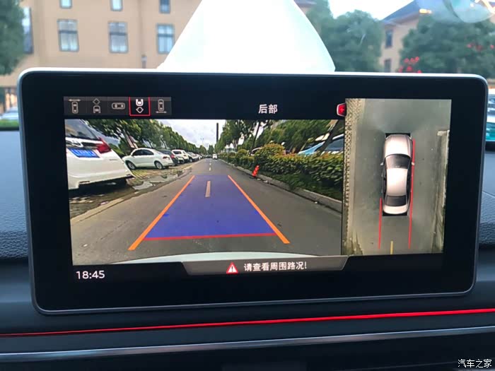 【图】座标浙江台州:奥迪a4b9 升级原厂360°全景影像_奥迪a4l论坛