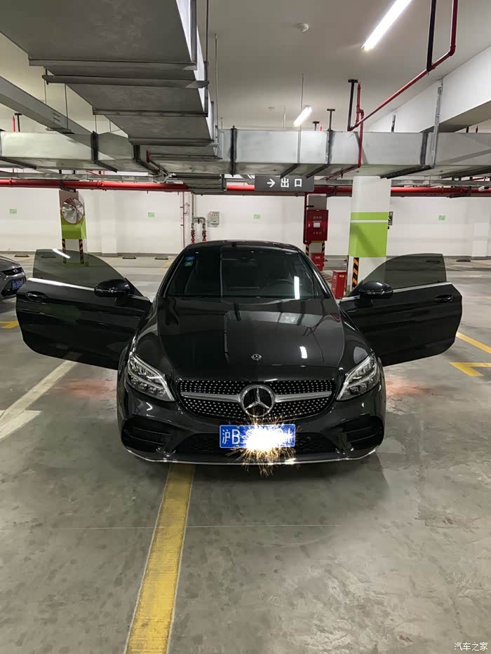 【图】c coupe260 石墨灰提车_奔驰c级论坛_汽车之家论坛