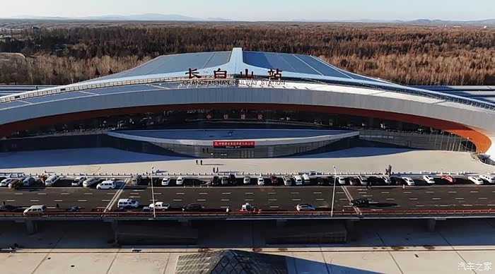 告别2021坐着高铁来长白山站等你来打卡