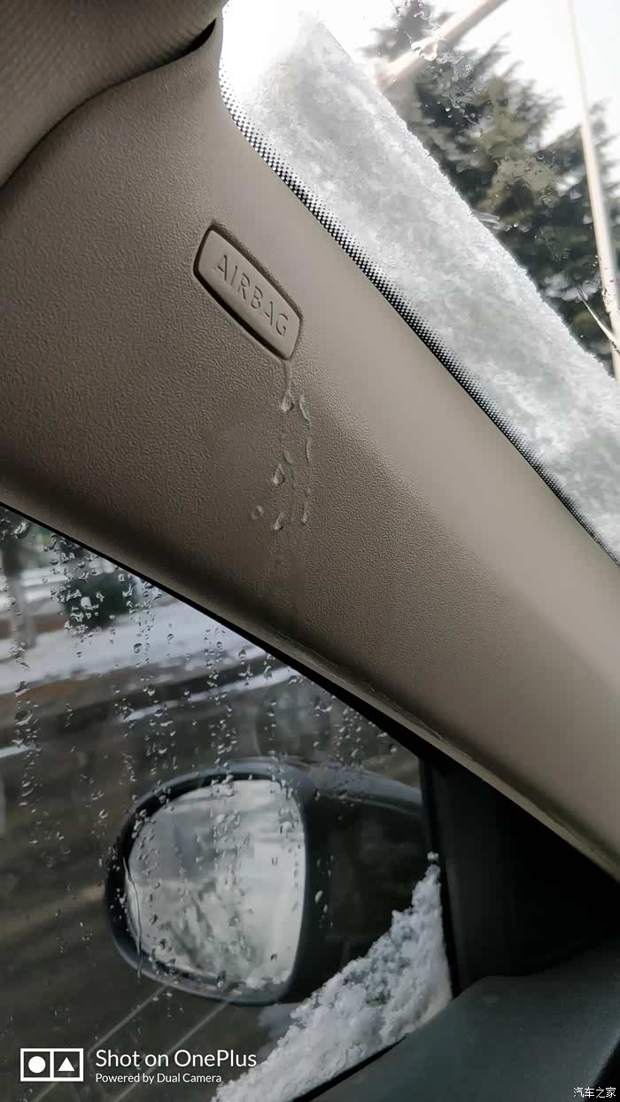 大家的途观天窗漏水吗