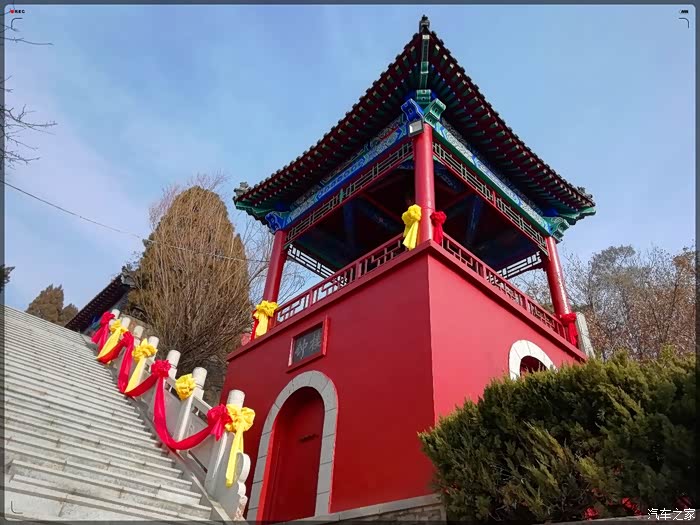 疯子游记积分大放送游莱芜九阳宫