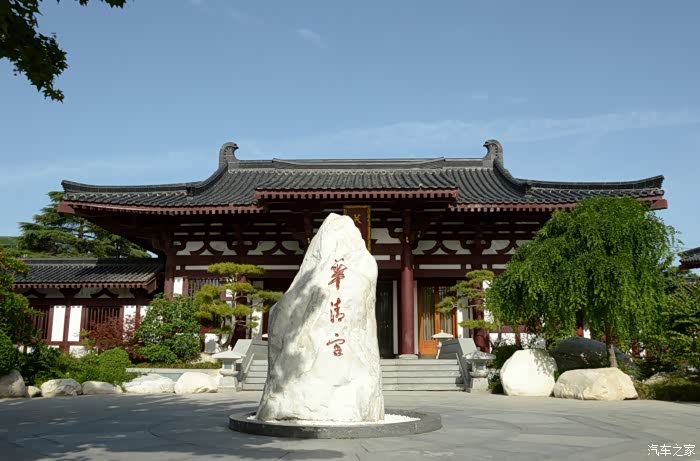 【无锡长安车友会】华清宫里寻古唐,悠享一场梦回唐朝的心灵假期