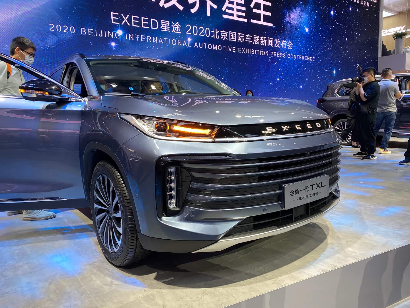 奇瑞高端品牌星途在北京车展带来了两款新车型
