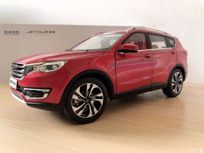 家家众测新潮帅气火山红捷途x70来袭