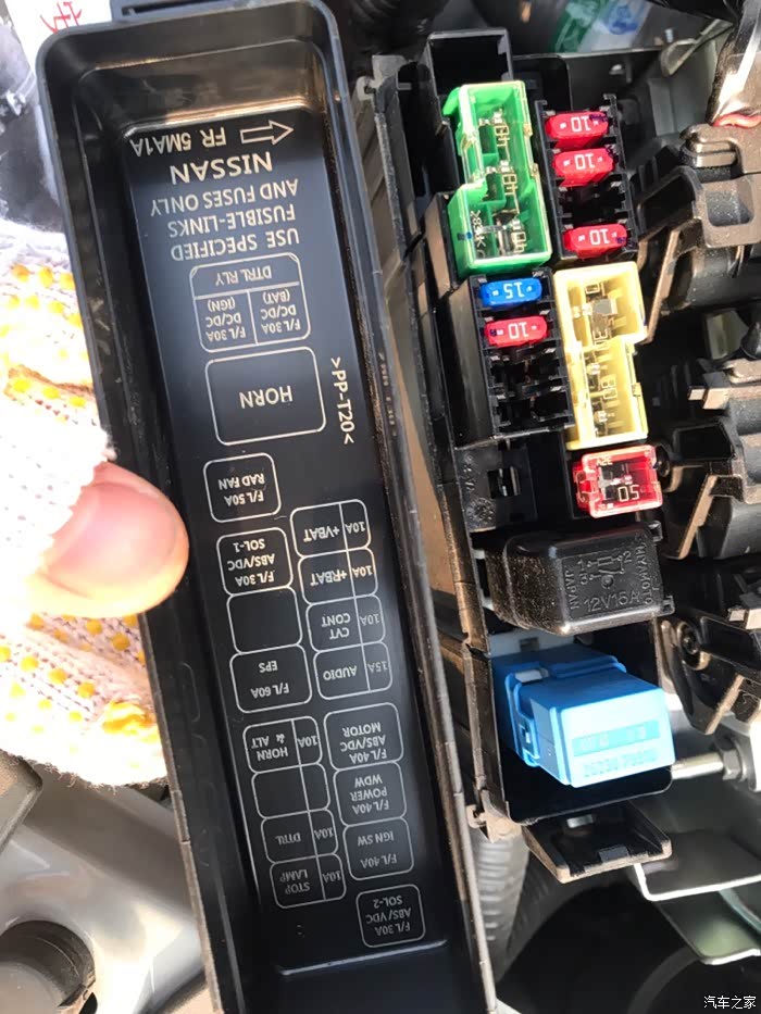 【图】请教各位,那个是acc保险丝接口_轩逸论坛_汽车之家论坛