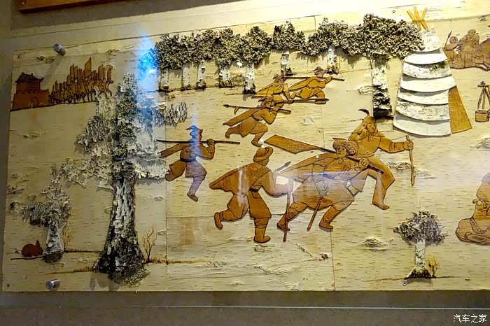 你好2021游玩黑龙江饶河博物馆no3