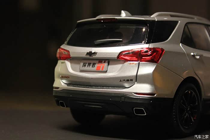 喜提探界者redline550trs一枚特意来分享下