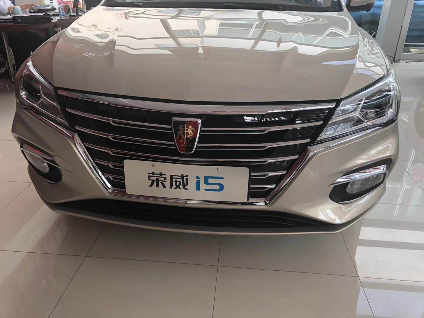 阳春三月,看车荣威i5日记