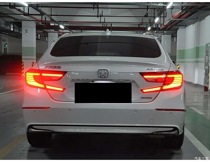 关于十代雅阁天使尾灯的纠结