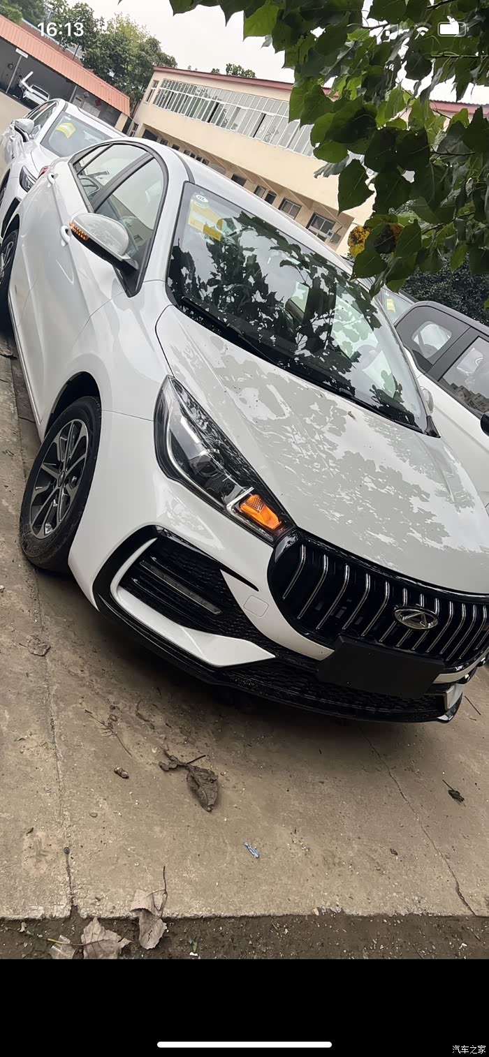 【图】23款艾瑞泽5pro来了_艾瑞泽5论坛_汽车之家论坛