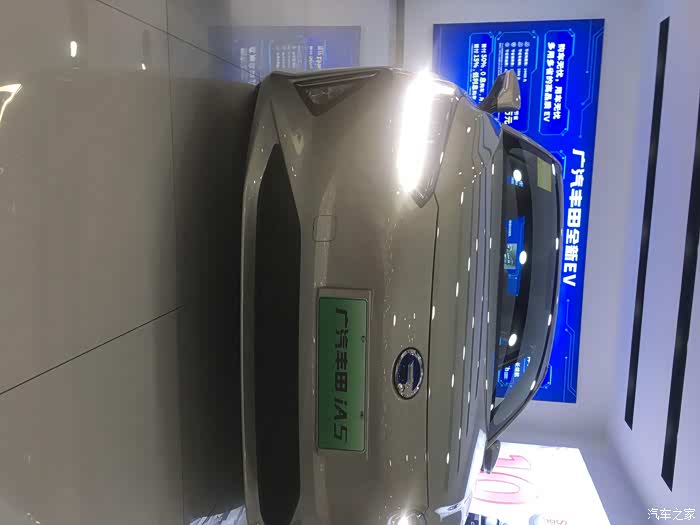 广汽丰田ia5超高配置低调奢华有内涵