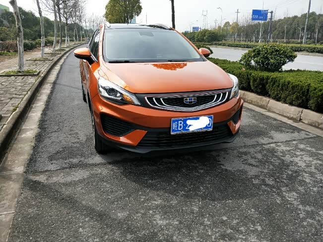 【图】比拥有快乐还要快乐的帝豪gs小橙_帝豪gs论坛_汽车之家论坛