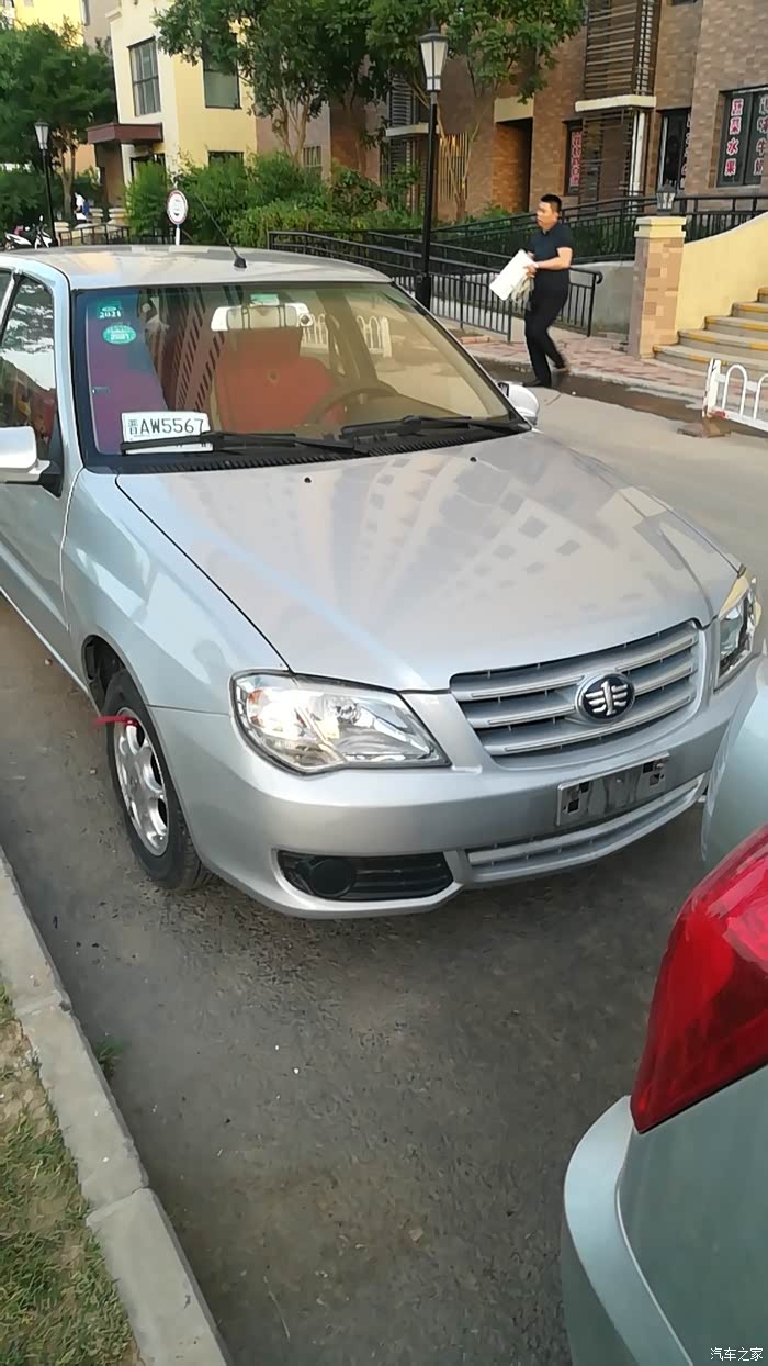 六一儿童节九千拿下夏利n3,14年车实跑5.