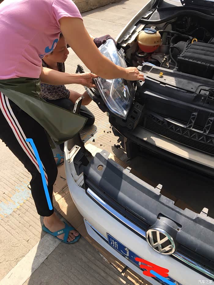 给小polo换灯泡!