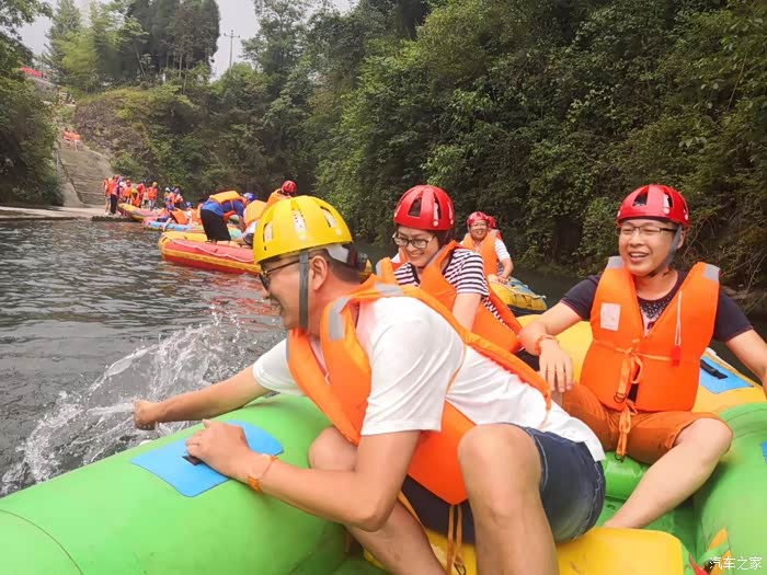 同宝骏车友的什邡红峡谷漂流神瀑沟避暑2日游