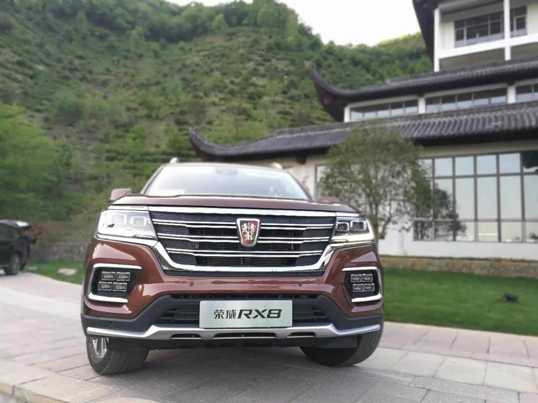 【图】告别霸道 迎接rx8_荣威rx8论坛_汽车之家论坛