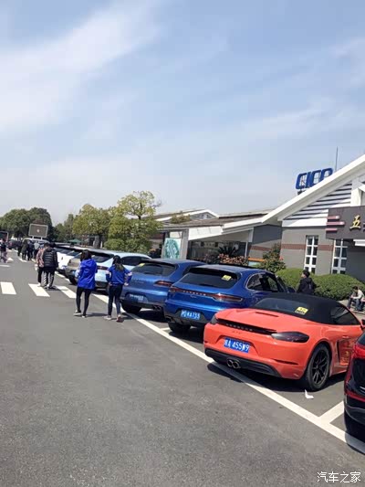 这次活动大家统一在南浔服务区集合出发