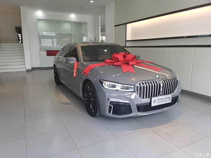 【图】提车!行政级7系的运动风_宝马7系论坛_汽车之家论坛