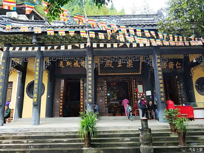 四川长安suv联盟自驾药王寺求健康