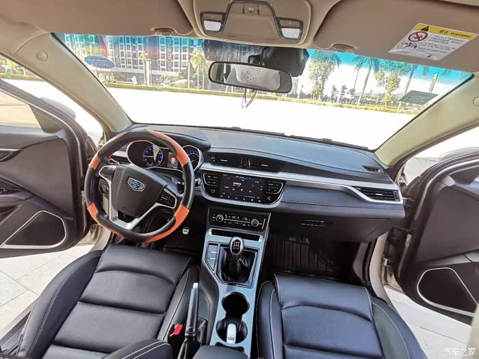 吉利远景s1跨界车型其实很不错的呀内饰是真的帅气