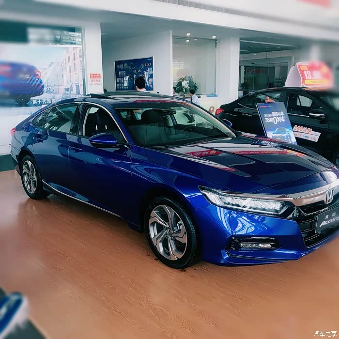 陪拐子在白沙洲看十代雅阁,求大家给点意见!