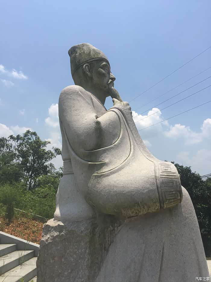 严嵩故里走进严嵩墓