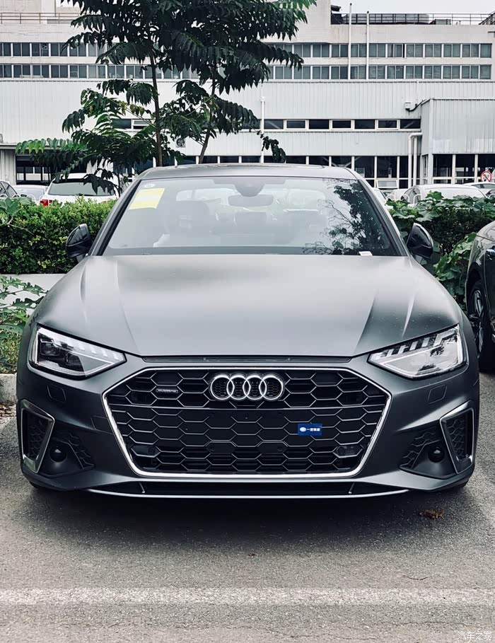 【图】有没有a4磨砂黑的车友?_奥迪a4l论坛_汽车之家论坛