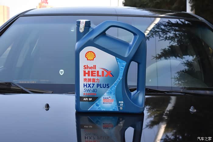 家家众测壳牌hx7plus5w40全合成机油试用评测