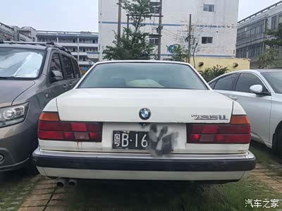 bmw e43?735?_宝马7系论坛_手机汽车之家