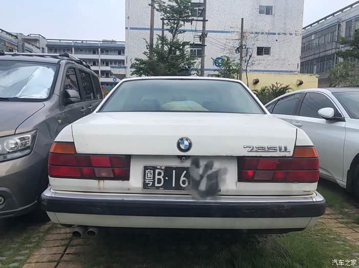 【图】bmw e43?735?_宝马7系论坛_汽车之家论坛