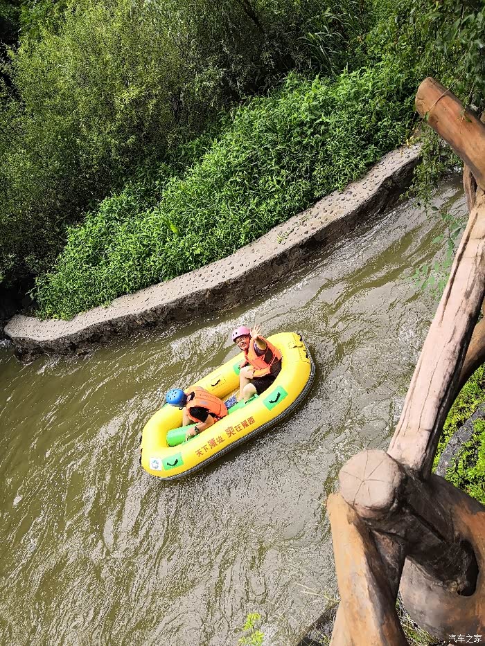 清凉一夏双龙湾漂流