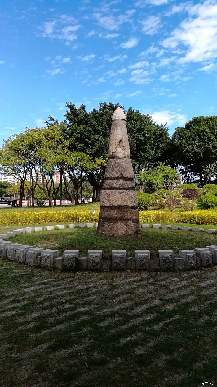 好天气石笋公园游记上支持浪迪论坛