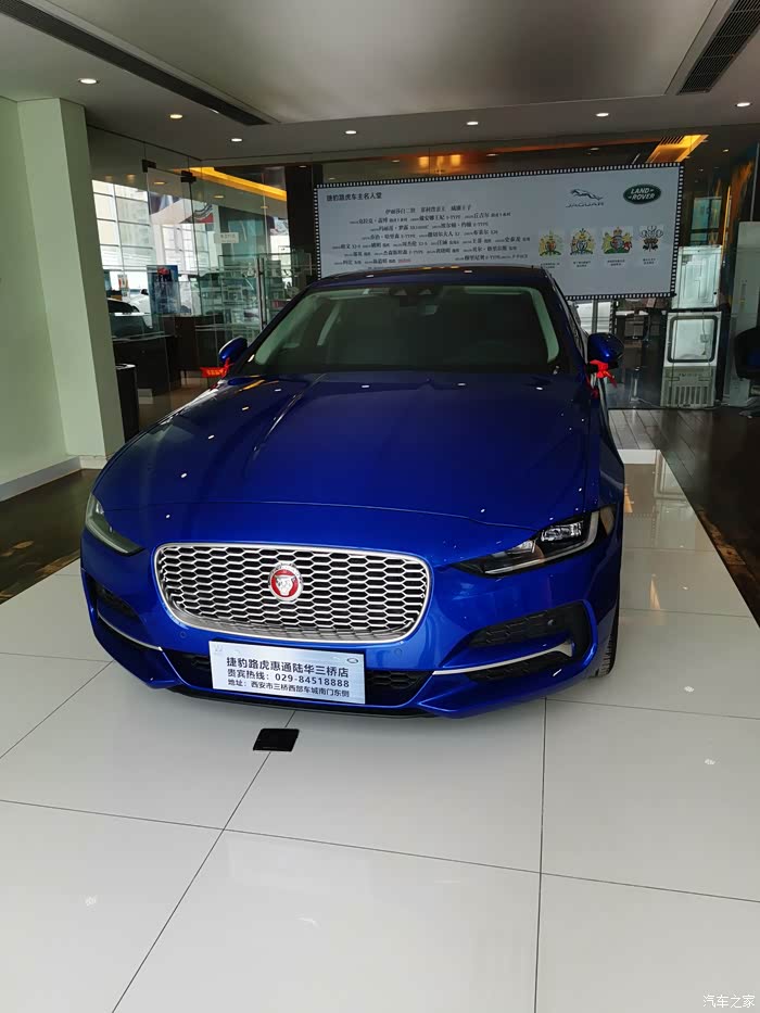 【图】xel有没有哪个车主200p匹升250匹的经验分享一下_捷豹xe/xel