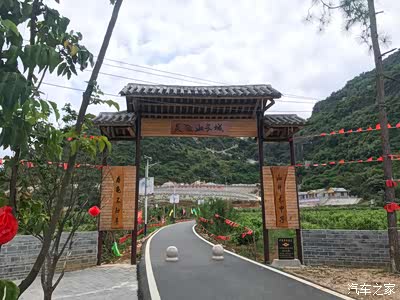 携美同游——贵港灵龟山长城