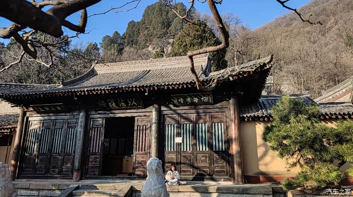 告别2021初冬秦岭自驾南山正范律宗祖庭净业寺