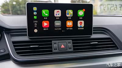 carplay实在太用有这个原车娱乐系统基本用车首先连接carplay已经习惯