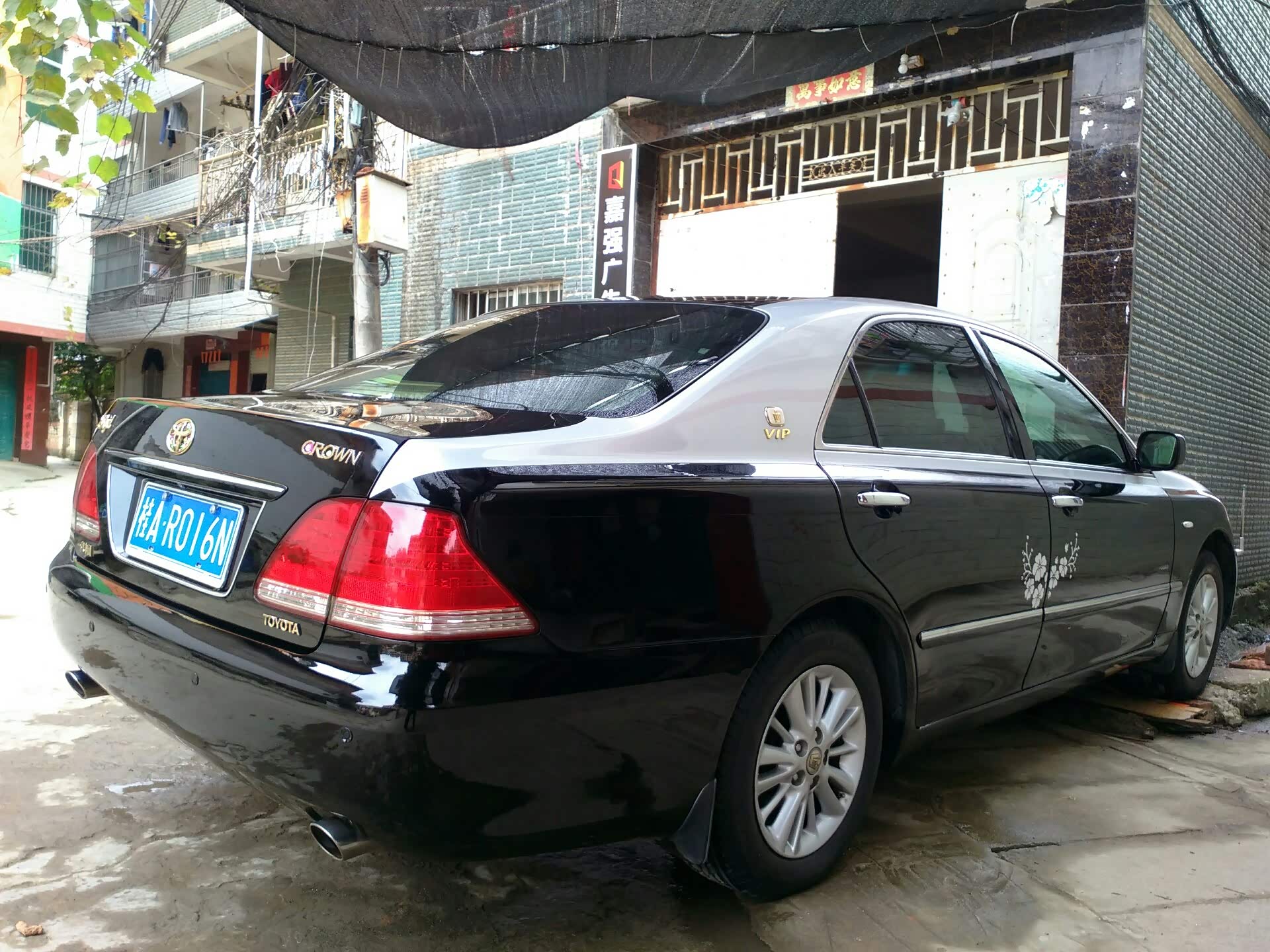 双色皇冠,皇冠迈巴赫